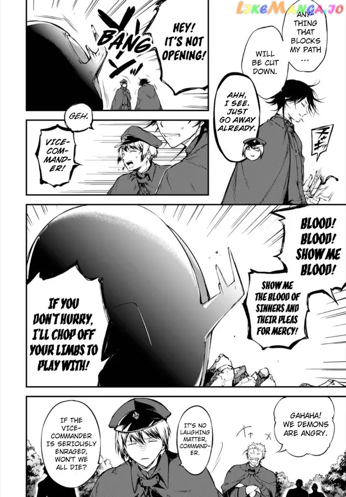 Bungou Stray Dogs Chapter 60 image 11_optimized
